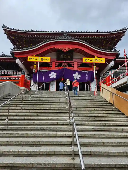 大須観音 (北野山真福寺宝生院)(愛知県)