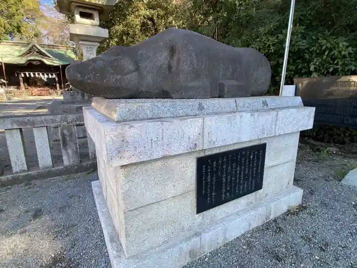 谷保天満宮(東京都)