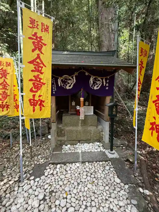 花窟神社(三重県)