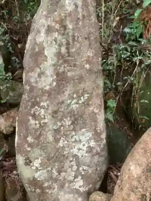 不明社(岐阜県)