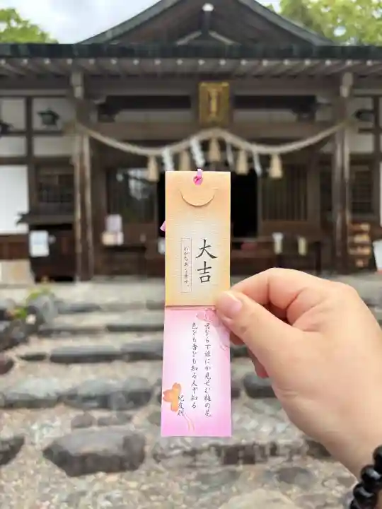 加佐登神社の{uncategorized: "未分類", other: "その他", undefined: "問題あり", building: "その他建物", grave: "お墓", sacred_gate: "鳥居", guardian: "狛犬", statue: "像", buddha: "仏像", history: "歴史", nature: "自然", garden: "庭園", animal: "動物", pagoda: "塔", temizu: "手水舎", mountain_gate: "山門・神門", sanctuary: "本殿・本堂", subordinate: "末社・摂社", art: "芸術", scenery: "景色", jizo: "地蔵", ema: "絵馬", goshuin: "御朱印", omikuji: "おみくじ", items: "授与品その他", amulet: "お守り", goshuincho: "御朱印帳", eats: "食事", festival: "お祭り", votive_dance: "神楽", shichigosan: "七五三参", wedding: "結婚式", experience: "体験その他", initially: "初詣", around: "周辺", anti_infection: "感染症対策"}