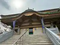 眞性寺の{uncategorized: "未分類", other: "その他", undefined: "問題あり", building: "その他建物", grave: "お墓", sacred_gate: "鳥居", guardian: "狛犬", statue: "像", buddha: "仏像", history: "歴史", nature: "自然", garden: "庭園", animal: "動物", pagoda: "塔", temizu: "手水舎", mountain_gate: "山門・神門", sanctuary: "本殿・本堂", subordinate: "末社・摂社", art: "芸術", scenery: "景色", jizo: "地蔵", ema: "絵馬", goshuin: "御朱印", omikuji: "おみくじ", items: "授与品その他", amulet: "お守り", goshuincho: "御朱印帳", eats: "食事", festival: "お祭り", votive_dance: "神楽", shichigosan: "七五三参", wedding: "結婚式", experience: "体験その他", initially: "初詣", around: "周辺", anti_infection: "感染症対策"}