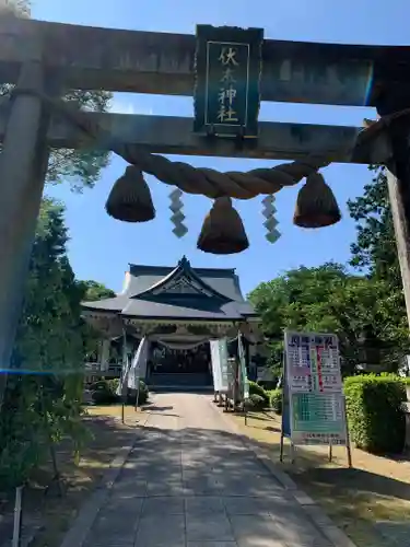 伏木神社の鳥居