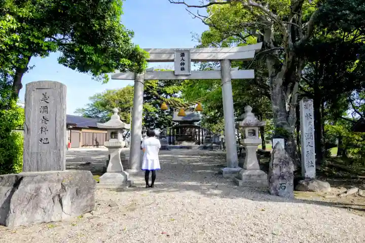 酒人神社の{uncategorized: "未分類", other: "その他", undefined: "問題あり", building: "その他建物", grave: "お墓", sacred_gate: "鳥居", guardian: "狛犬", statue: "像", buddha: "仏像", history: "歴史", nature: "自然", garden: "庭園", animal: "動物", pagoda: "塔", temizu: "手水舎", mountain_gate: "山門・神門", sanctuary: "本殿・本堂", subordinate: "末社・摂社", art: "芸術", scenery: "景色", jizo: "地蔵", ema: "絵馬", goshuin: "御朱印", omikuji: "おみくじ", items: "授与品その他", amulet: "お守り", goshuincho: "御朱印帳", eats: "食事", festival: "お祭り", votive_dance: "神楽", shichigosan: "七五三参", wedding: "結婚式", experience: "体験その他", initially: "初詣", around: "周辺", anti_infection: "感染症対策"}