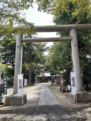 素鵞神社(茨城県)