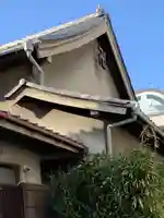 一言院のその他建物