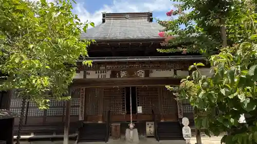 卜雲寺(埼玉県)