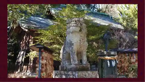 報徳二宮神社(神奈川県)