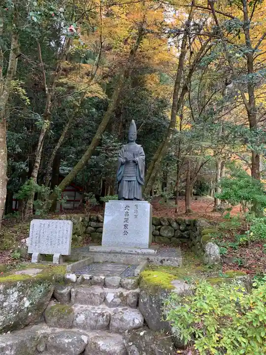 北畠神社(三重県)