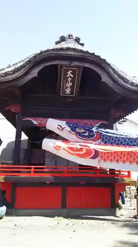 於菊稲荷神社のその他建物