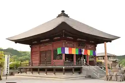 語歌堂(埼玉県)