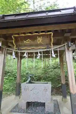 秩父御嶽神社(埼玉県)