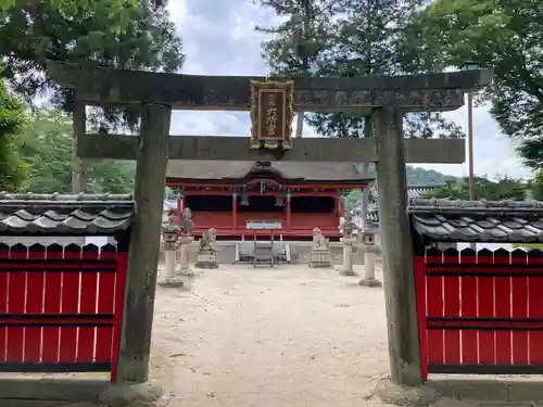 多田神社の鳥居