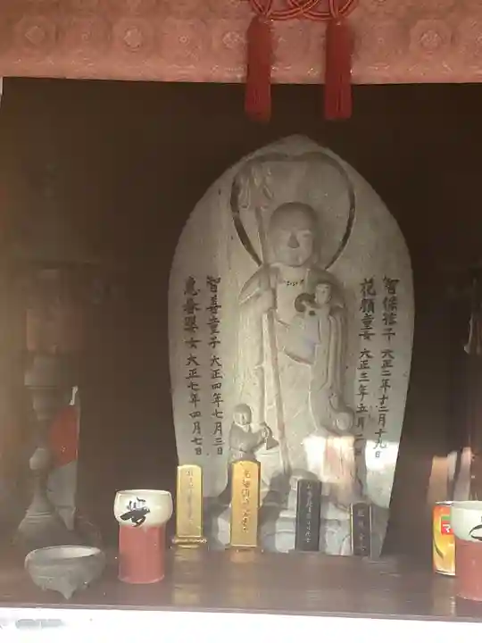 水薬師寺の地蔵