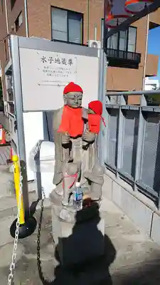 成田山横浜別院延命院の地蔵