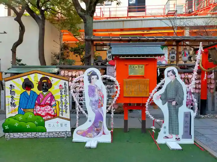 露天神社(お初天神)のその他建物