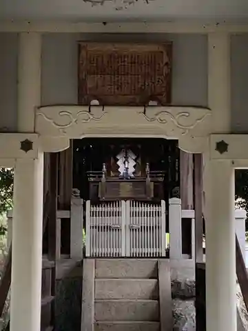 愛宕社(愛宕町)の本殿・本堂