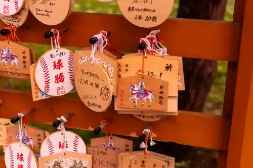 空知神社(北海道)