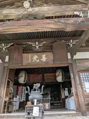 関善光寺(岐阜県)