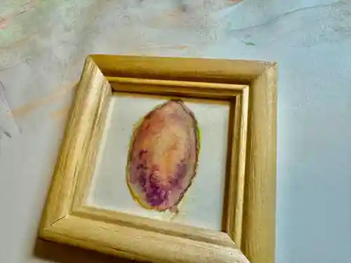 伊勢の国 四天王寺(三重県)