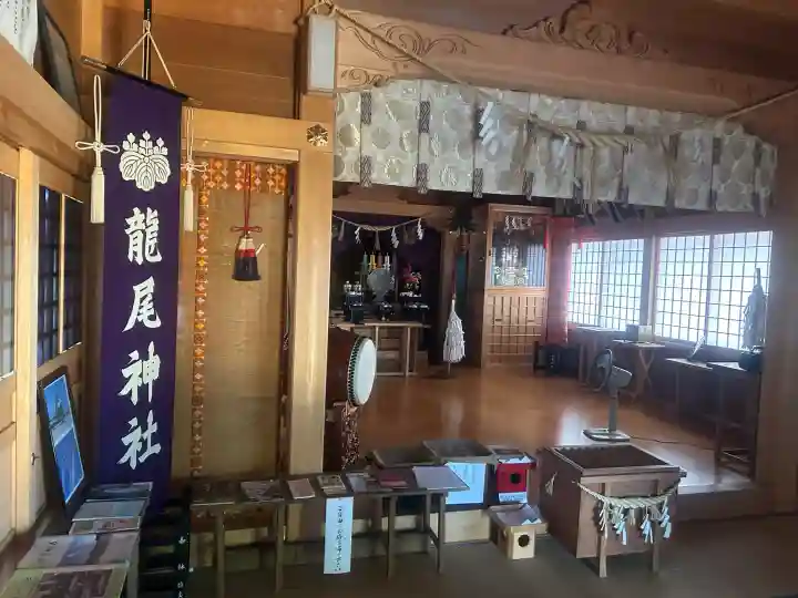 龍尾神社の{uncategorized: "未分類", other: "その他", undefined: "問題あり", building: "その他建物", grave: "お墓", sacred_gate: "鳥居", guardian: "狛犬", statue: "像", buddha: "仏像", history: "歴史", nature: "自然", garden: "庭園", animal: "動物", pagoda: "塔", temizu: "手水舎", mountain_gate: "山門・神門", sanctuary: "本殿・本堂", subordinate: "末社・摂社", art: "芸術", scenery: "景色", jizo: "地蔵", ema: "絵馬", goshuin: "御朱印", omikuji: "おみくじ", items: "授与品その他", amulet: "お守り", goshuincho: "御朱印帳", eats: "食事", festival: "お祭り", votive_dance: "神楽", shichigosan: "七五三参", wedding: "結婚式", experience: "体験その他", initially: "初詣", around: "周辺", anti_infection: "感染症対策"}