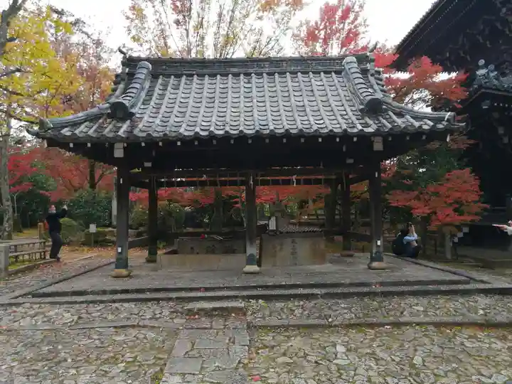 真正極楽寺(真如堂)の手水舎