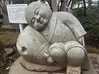祖光院(千葉県)