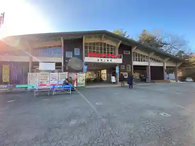 宝登山神社の{uncategorized: "未分類", other: "その他", undefined: "問題あり", building: "その他建物", grave: "お墓", sacred_gate: "鳥居", guardian: "狛犬", statue: "像", buddha: "仏像", history: "歴史", nature: "自然", garden: "庭園", animal: "動物", pagoda: "塔", temizu: "手水舎", mountain_gate: "山門・神門", sanctuary: "本殿・本堂", subordinate: "末社・摂社", art: "芸術", scenery: "景色", jizo: "地蔵", ema: "絵馬", goshuin: "御朱印", omikuji: "おみくじ", items: "授与品その他", amulet: "お守り", goshuincho: "御朱印帳", eats: "食事", festival: "お祭り", votive_dance: "神楽", shichigosan: "七五三参", wedding: "結婚式", experience: "体験その他", initially: "初詣", around: "周辺", anti_infection: "感染症対策"}