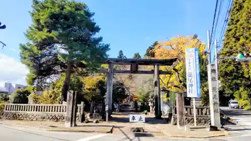 今市瀧尾神社(栃木県)