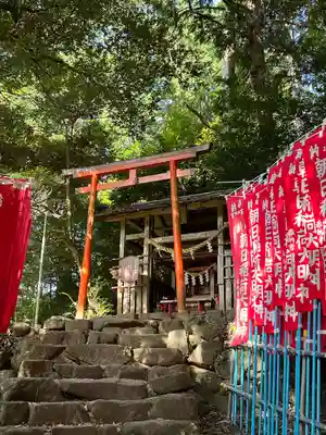 筑波山神社(茨城県)