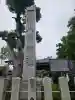 大垣八幡神社(岐阜県)
