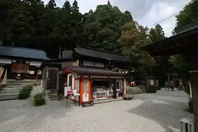 宝珠山 立石寺のその他建物
