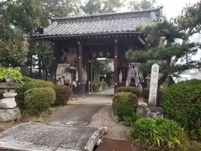 東光寺の山門・神門