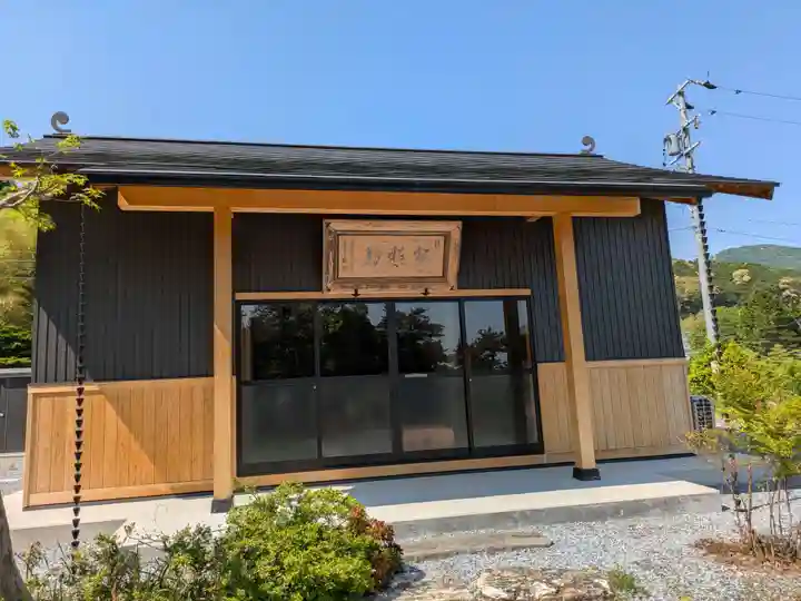 松林寺(岐阜県)