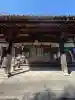 中之坊寺の{uncategorized: "未分類", other: "その他", undefined: "問題あり", building: "その他建物", grave: "お墓", sacred_gate: "鳥居", guardian: "狛犬", statue: "像", buddha: "仏像", history: "歴史", nature: "自然", garden: "庭園", animal: "動物", pagoda: "塔", temizu: "手水舎", mountain_gate: "山門・神門", sanctuary: "本殿・本堂", subordinate: "末社・摂社", art: "芸術", scenery: "景色", jizo: "地蔵", ema: "絵馬", goshuin: "御朱印", omikuji: "おみくじ", items: "授与品その他", amulet: "お守り", goshuincho: "御朱印帳", eats: "食事", festival: "お祭り", votive_dance: "神楽", shichigosan: "七五三参", wedding: "結婚式", experience: "体験その他", initially: "初詣", around: "周辺", anti_infection: "感染症対策"}