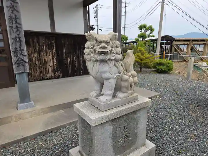 石鎚神社(山口県)