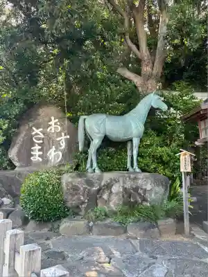駒木諏訪神社(千葉県)
