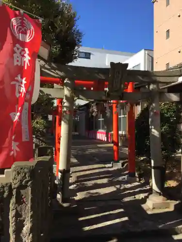 伊富稲荷神社の鳥居