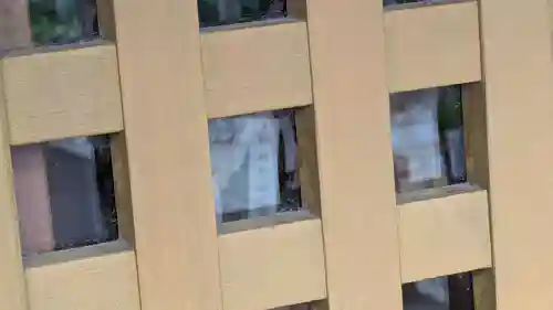 白菊姫大神（釧路八幡宮）の本殿・本堂