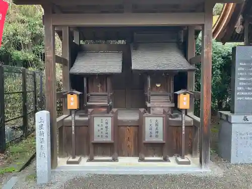 大宝神社(滋賀県)