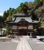 身延山 本行坊の本殿・本堂