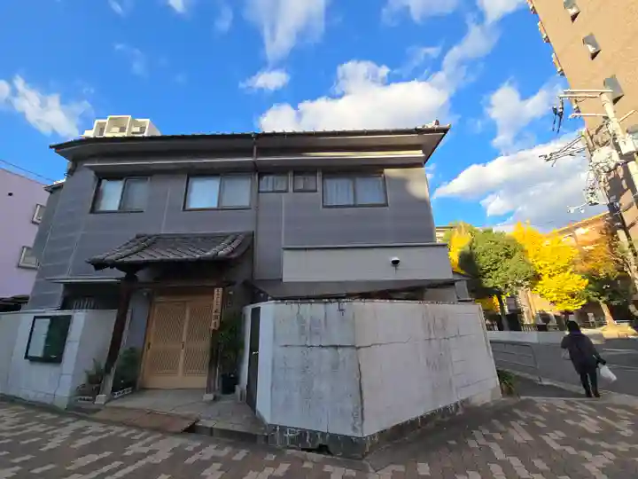 本照寺(大阪府)