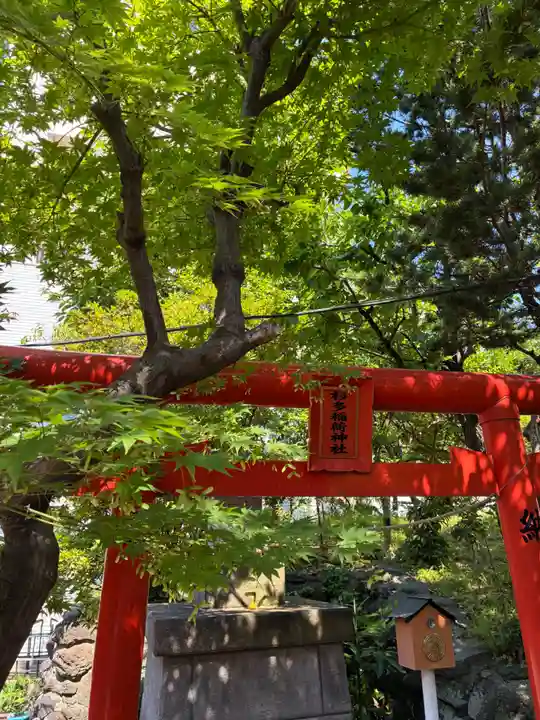 江島杉山神社(東京都)