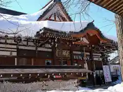 最勝院(青森県)