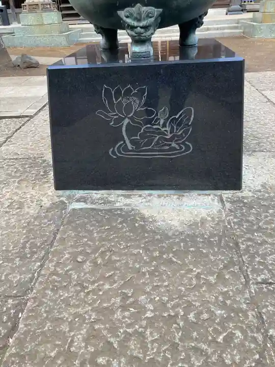 興禅寺(神奈川県)