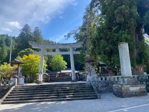 飛驒一宮水無神社(岐阜県)
