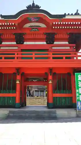 飯沼山 圓福寺の山門