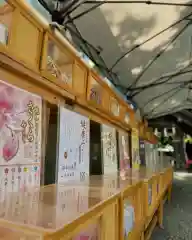 札幌諏訪神社のおみくじ