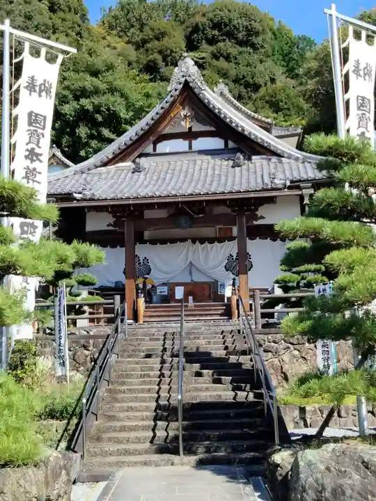 美濃國分寺(岐阜県)