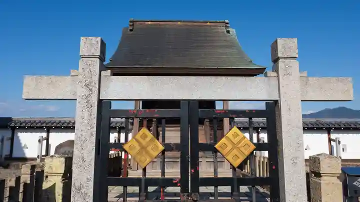 朝暉神社(京都府)